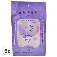 Dr.Grandma 迷迭香足貼 放鬆適用, 6包, 2入