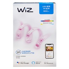 WiZ Wi-Fi 智慧LED延長燈帶 800流明 1米, 全彩, 1個