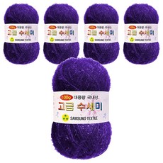 Yarna 大容量豪華洗地機106粉紅100克, 114 珍博拉, 5個