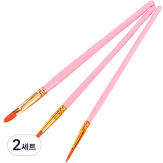 Dasababa 彩色油畫筆 粉紅色 3件組, 2套