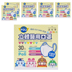 FAIR BABY 法兒貝 立體醫用口罩 S 6歲以上適用, 波力嘉年華, 30片, 6盒