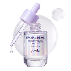 구달 청귤 비타C 나이아신 아마이드10 흔적 앰플, 30ml, 1개