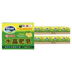 南僑水晶 水晶肥皂 檸檬清香, 150g, 144個