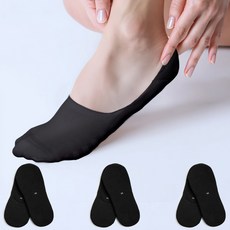 리투 에어리쿨 스포츠 페이크 삭스, 블랙, 3개