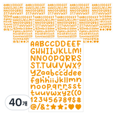 미소로운 손글씨 알파벳 스티커, 오렌지, 40개