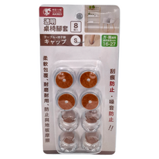 Little Pink Rabbit 粉彩小兔 透明桌椅腳套 S 8個, 6盒