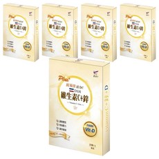 東華堂生技 抗易佳活力C 維生素C+鋅 20顆/入, 500mg, 5盒