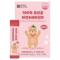 JaninjeongsinEveryday 100億乳酸菌兒童鋅和維生素D 30p, 1個