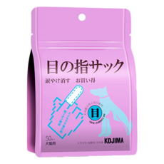 KOJIMA 寵物潔眼指套, 50片裝, 雙面可用, 加厚設計, 植物萃取, 1包
