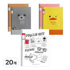 영아트 영어 좁은칸 스프링노트, 랜덤 발송, 20개