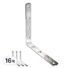 EMPIRE 不鏽鋼L型角鋼, 16個