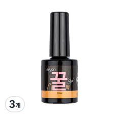 nryan 美甲基底油, 單色, 10ml, 3個