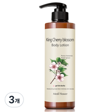 메디플라워 보니타 가든 킹 체리블라썸 바디로션, 3개, 500ml