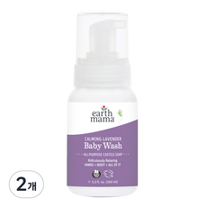 얼스마마 베이비 카밍 라벤더 베이비워시 라벤더 바닐라향, 160ml, 2개
