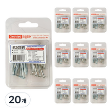 混凝土釘 1, 20個