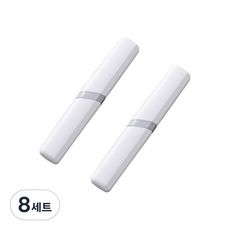 알럽홈 다이애거널 스타일 칫솔 케이스 세트 화이트, 8세트