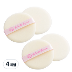 Disney Minnie Mouse 壓縮掛鉤圓形粉撲 2p, 白色, 4入