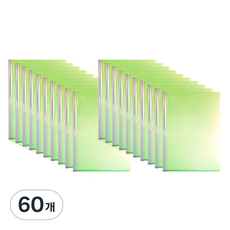 玄風 直式 無印刷 素面 圓形抽桿夾 A4 8mm, 淺綠色, 60個