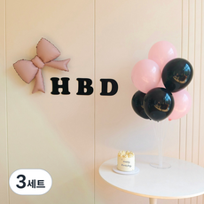 피앤비유니티 리본 HBD 파티벌룬 세트, 01 기본핑크, 3세트
