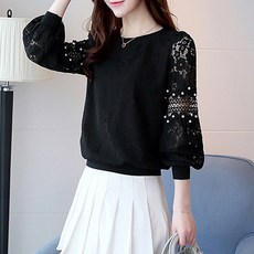 Poplar & C elline 刺繡襯衫