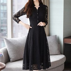 Poplar & C Perry 刺繡蕾絲連衣裙, 黑色