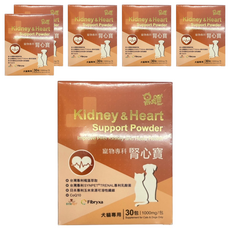Daiwan Meow 呆丸喵 寵物專科腎心寶, 30份, 6盒, 添加專利乳酸菌 + 維持腎臟機能支持腎臟代謝 + 減少負擔天然成分 + 安全無負擔