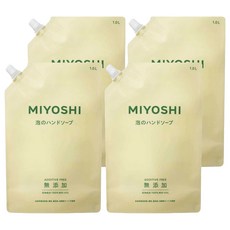 MIYOSHI 玉之肌 無添加泡沫洗手乳補充包, 1L, 4包