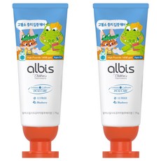 Albis 1450 高含氟防蛀護理藍莓味兒童牙膏, 75g, 2個