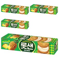 LOTTE 樂天 夾心餅乾 鳳梨味, 105g, 4盒