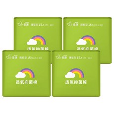 icon 愛康 透氧抑菌棉 衛生棉, 護墊型(15.5cm), 20片, 4包