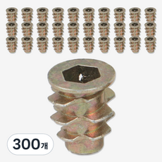 올고르 번데기 와샤형 너트, 300개