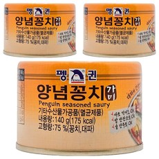 韓國 PENGUIN 調味秋刀魚罐頭, 140g, 3個