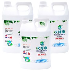 次綠康 馬桶坐墊消毒液, 除菌率達99.999%, 4L, 3桶