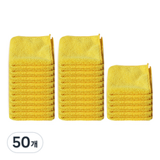 World Clean 多功能超細纖維抹布 中型 黃色, 50個