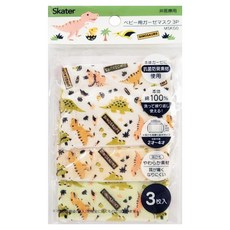 Skater 幼兒紗布口罩