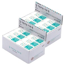 花郎抗菌橡皮擦 G372, 48個, 白色