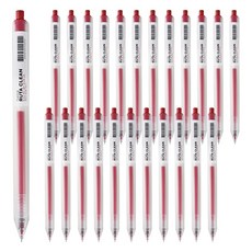 TUCO.B BOCAI 半透明磨砂筆桿中性筆 0.5mm, 2組, 紅色