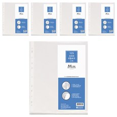 Heemang #125替換內頁 A4, 20張, 5包