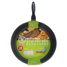 Green Bell 綠貝 合金不沾平底鍋 33cm, 台灣製造 手工鑄造, 1個