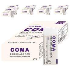 TUCO.B 韓國製造 KOMA 軟橡皮擦 大型 TC-E01, 單一顏色, 36個