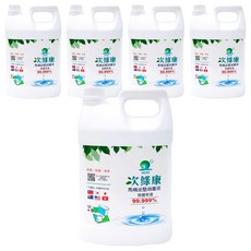 次綠康 馬桶坐墊消毒液, 除菌率達99.999%, 4L, 5桶