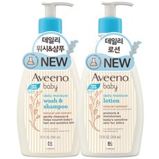 Aveeno 艾惟諾 燕麥保濕沐浴&洗髮乳 354ml+燕麥保濕乳 354ml, 1組