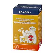 Dradol 綜合維他命 芒果口味 小熊軟糖 家庭, 1個, 360g