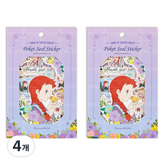 Flyingwhales 紅髮安妮口袋封口貼紙, 薰衣草, 4個