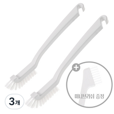 코멧 홈 다용도 청소브러쉬 2p + 미니틈새솔1p 세트, 3개