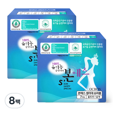 유기농본 에스 울트라 슬림 수퍼롱 생리대 날개형, 오버나이트, 7개입, 8개