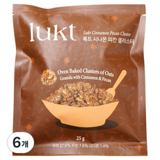 LUKT 肉桂山核桃穀物麥片, 25g, 6個