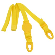 Skater 水壺揹帶 SDC4 SKDC4, 黃色, 1條