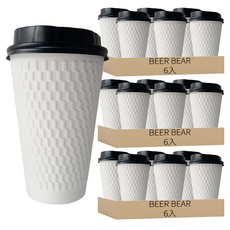 BEER BEAR 皮久熊 Drink 渴格紋防燙杯 附蓋 500ml MY-8107, 6入, 3條