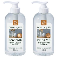 do it 多益得 ALL Clean 酵素每日洗碗精, 500ml, 2瓶